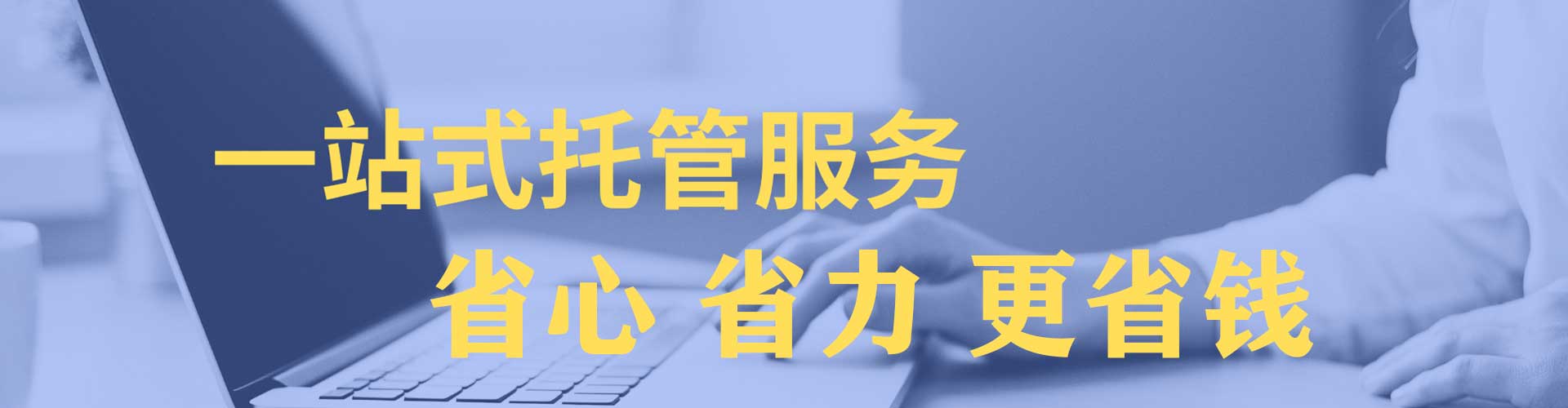 麻山百度推广费用