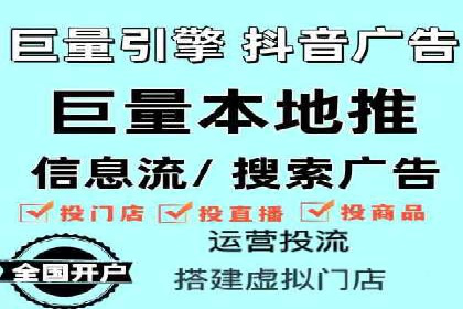 百度网络推广案例精选：助力企业快速提升知名度